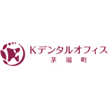 日本橋のホワイトニングにおすすめの歯科医院 4