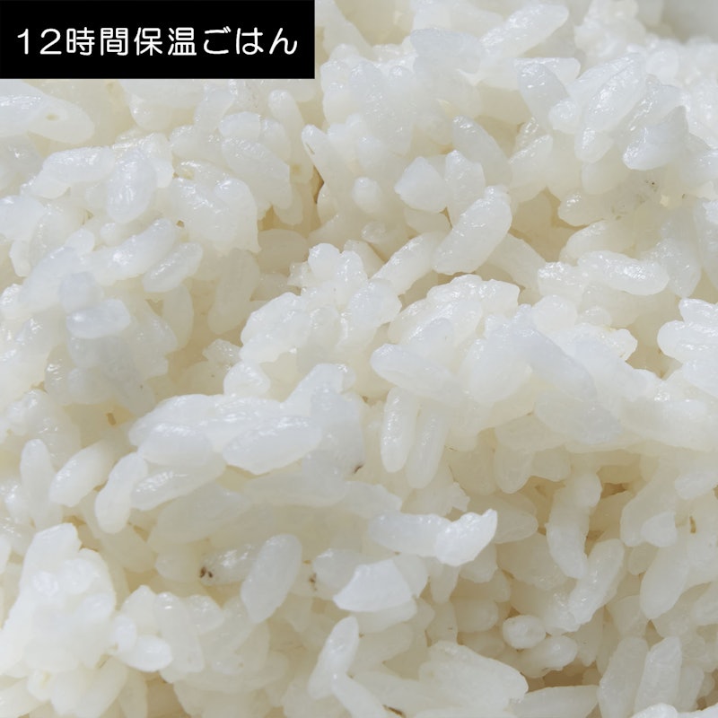 銘柄炊き ジャー炊飯器 11