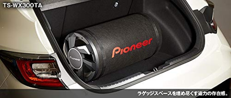 カロッツェリア パワードサブウーファーTS-WX300TA 3