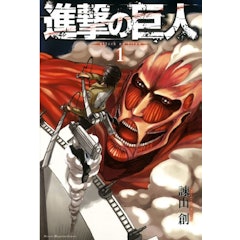 21年 ファンタジー漫画のおすすめ人気ランキング50選 Mybest 21年 ファンタジー漫画のおすすめ人気ランキング50選 Mybest