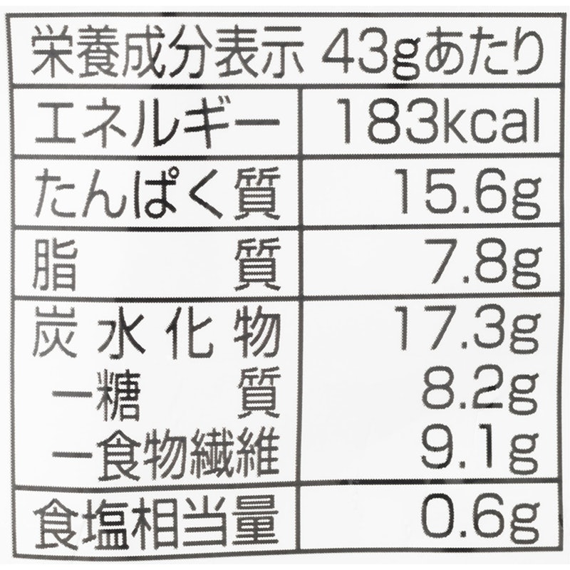 マイプロテインバー チョコレート味 4