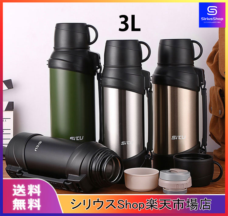 マスキング テープ ホルダー スリーブ 忠実な 孤独な アウトドア