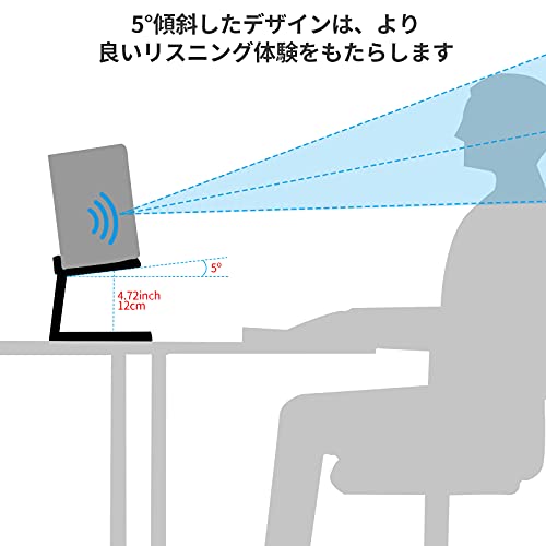 金属デスクトップスピーカースタンド 2