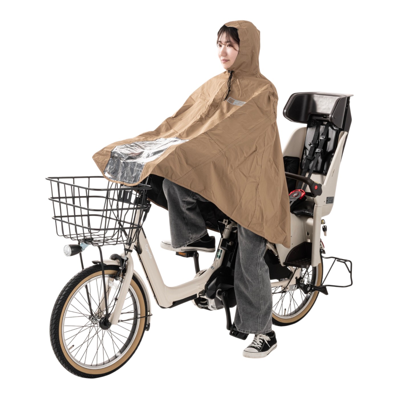 大久保製作所 マルト スポーツポンチョ SCP-02を検証レビュー！自転車用レインコートの選び方も紹介 1