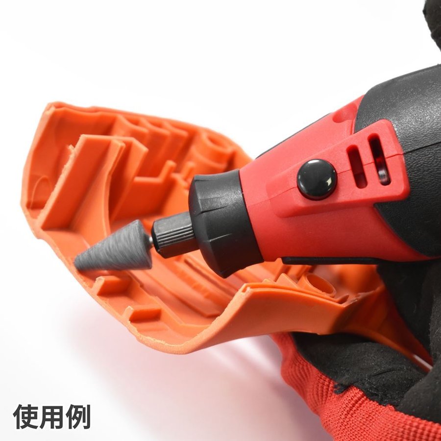 AP DC10.8V 充電式 ミニグラインダー 2