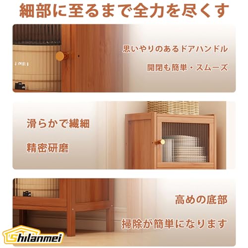 食器棚 扉付き  5