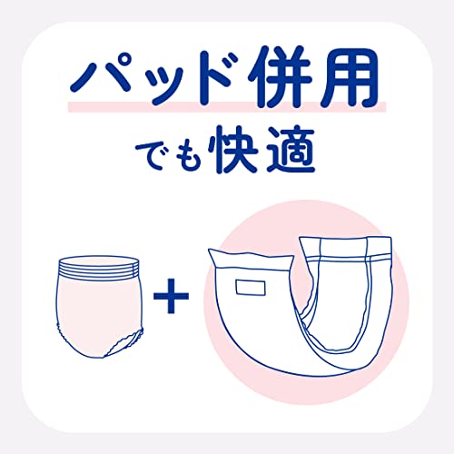 アテント うす型パンツ 下着気分 6