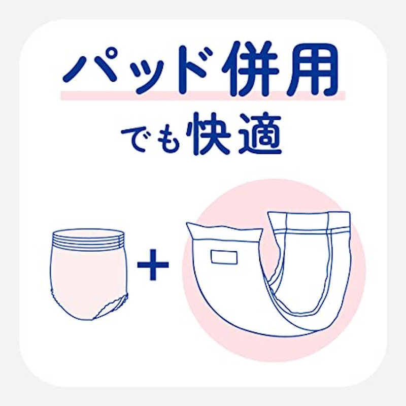 アテント うす型パンツ 下着気分 6