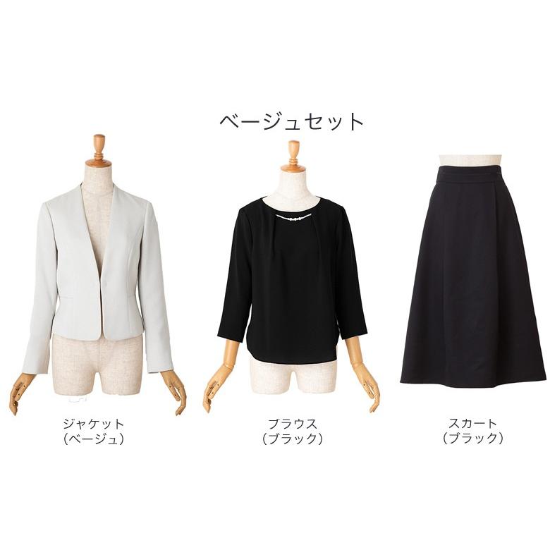スーツ3点セット 4