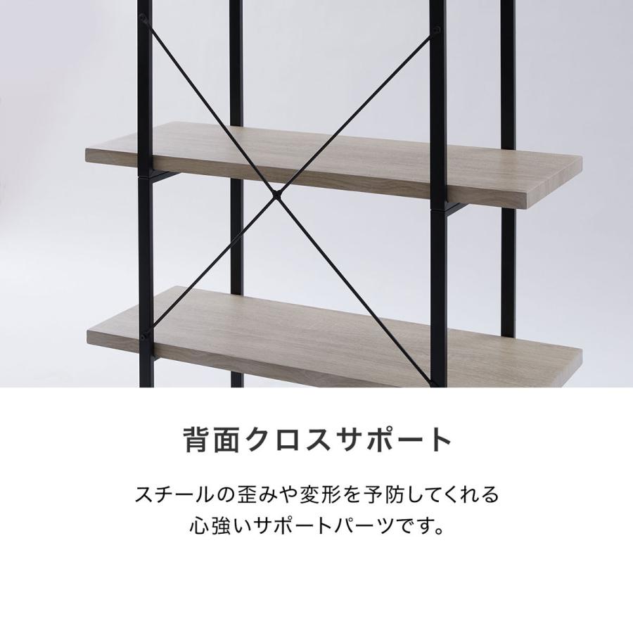 オープンシェルフ 3