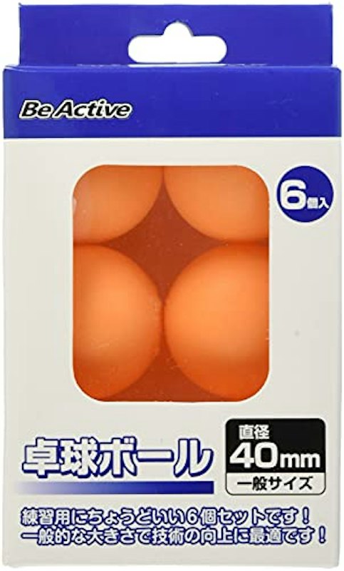 卓球ボール 1