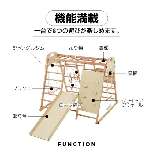 ベビークル ブランコパークdx グレー 冷た ジャングルジム 滑り台 すべり台