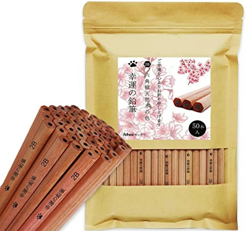 天然原木鉛筆 1
