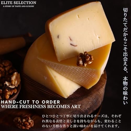 ラクレットチーズ 2