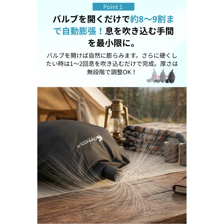 AIRMINI　エアー腰まくら 2