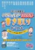 メイツユニバーサルコンテンツ 6年分を総復習! 小学生の漢字1026字 書き取りドリル中学に上がる前に完全マスター 1
