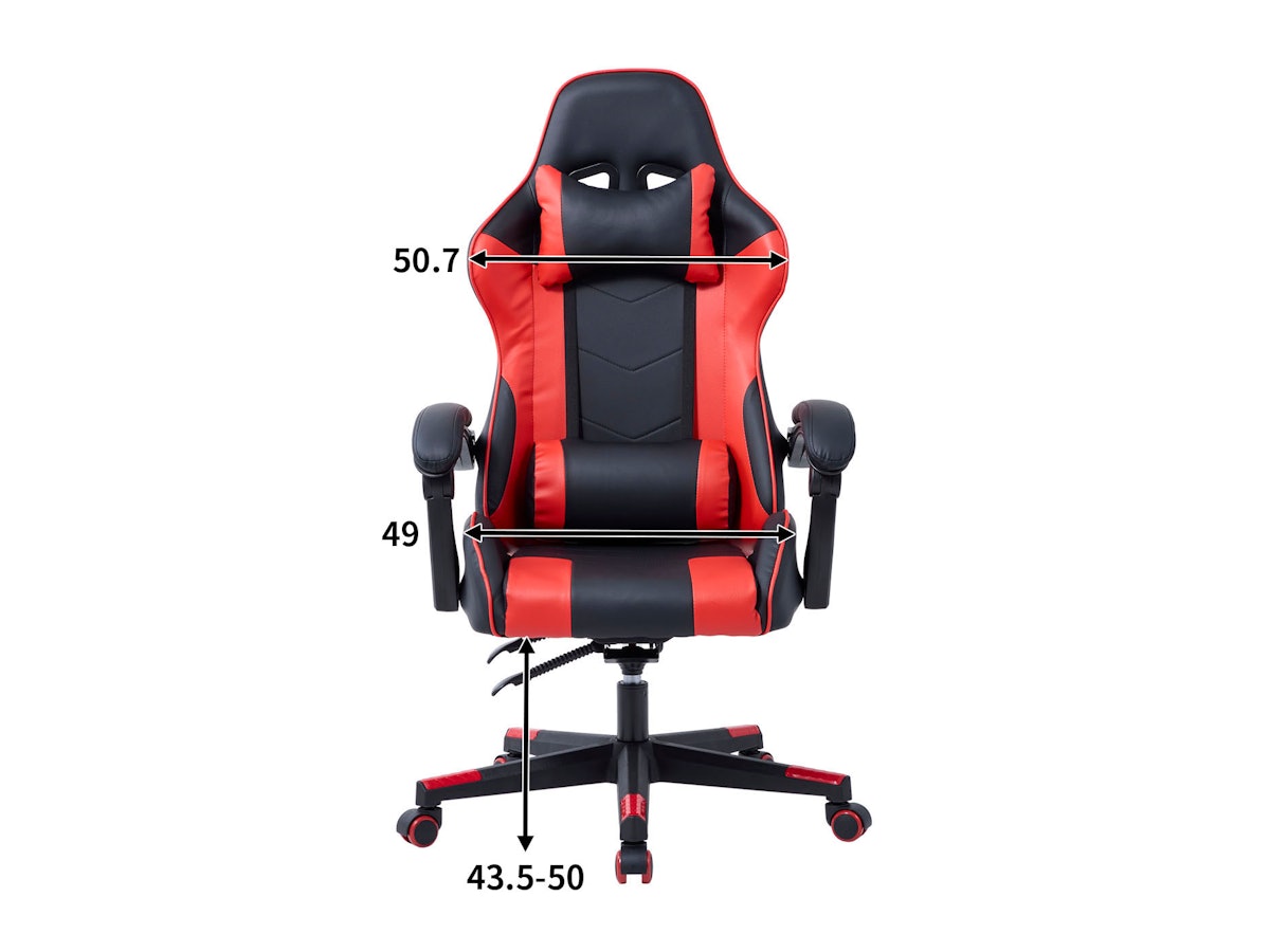 ニトリ ゲーミングチェア GM706を徹底レビュー!実際に使ってわかった ニトリ ゲーミングチェア GM706を徹底レビュー!実際に使ってわかった