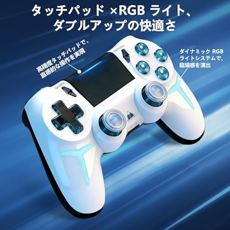 ゲームパッド 6