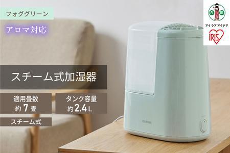 加湿器のふるさと納税返礼品のおすすめ人気ランキング【2024年】 | マイベスト