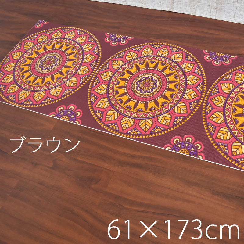 低反発ヨガマット 7