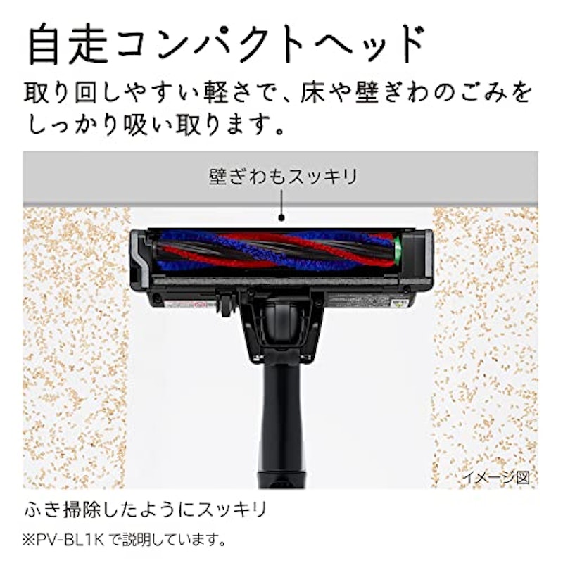 ラクかるスティック 4