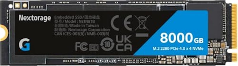 M.2 2280 PCIe4.0 NVMe Gaming SSD 1