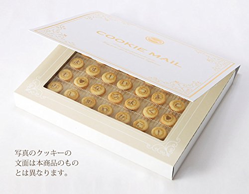 バタークッキー 3