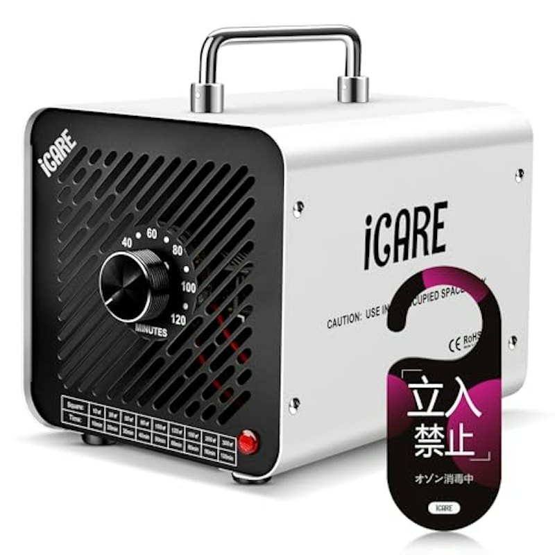 オゾン発生器 1