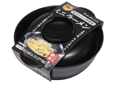 ミニラーメン 2
