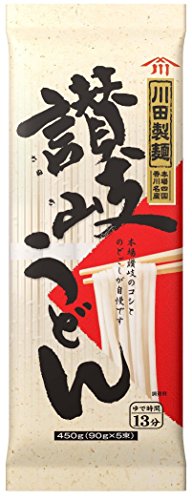 讃岐うどん  1