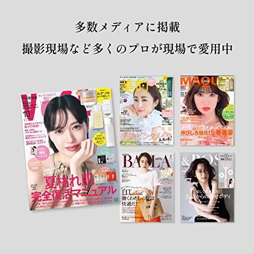 タイトニングミスト 7