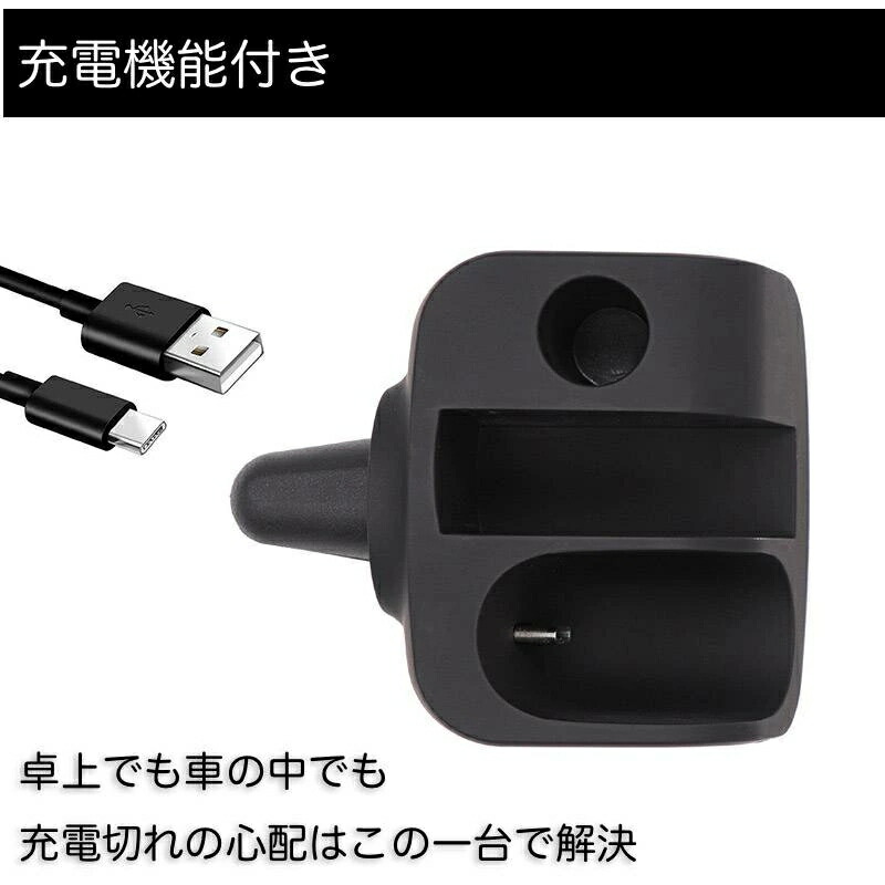 アイコスイルマ車載充電器 3