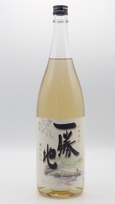 一勝地 樽 1