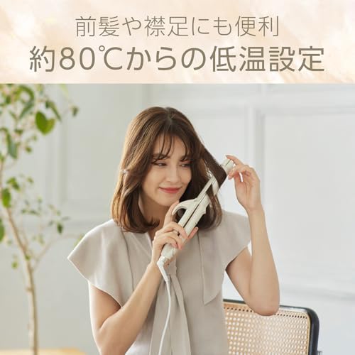 マイナスイオン2WAYアイロン 10