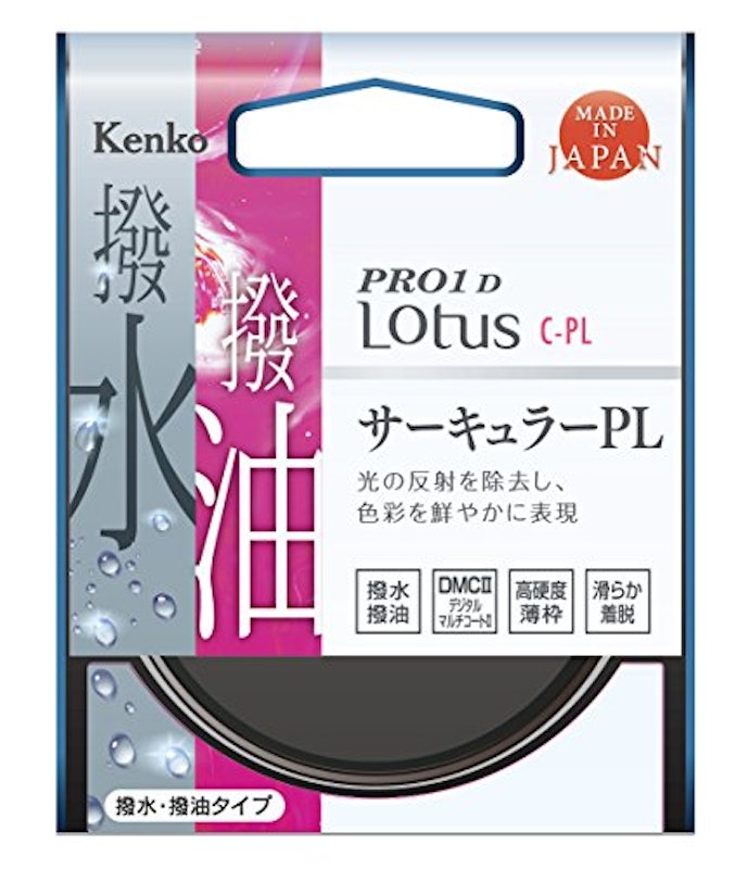 PRO1D Lotus C-PL 82mm 2
