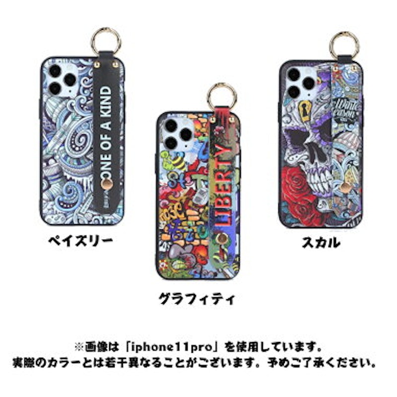 Xperia5II ケース カバー 4