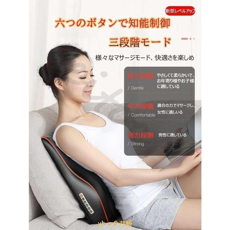 多機能マッサージ枕 3