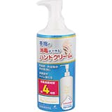 ポンプ式ハンドクリーム・ローションのおすすめ人気ランキング【2026年8月】 4