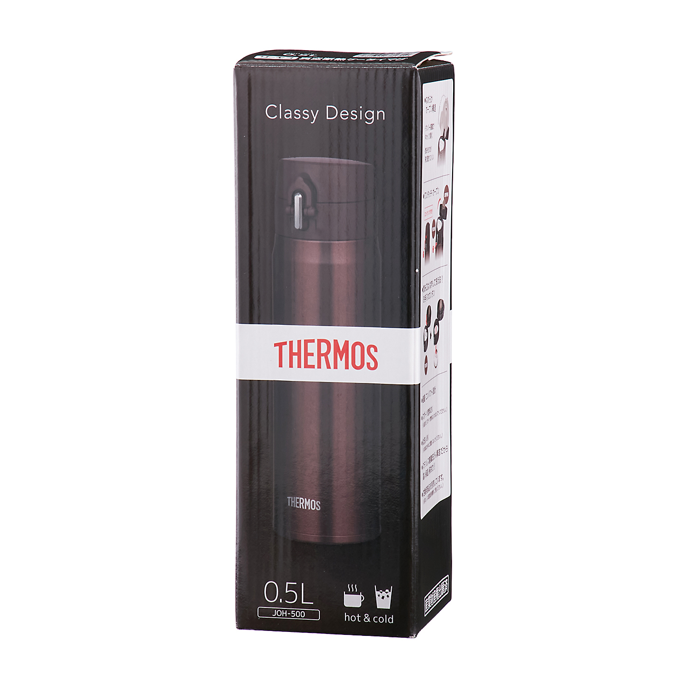 サーモス 水筒 真空断熱ケータイマグ 0 5l Classy Design 訳あり商品