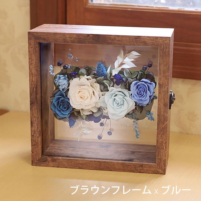 パーティションのフラワーボックス 6