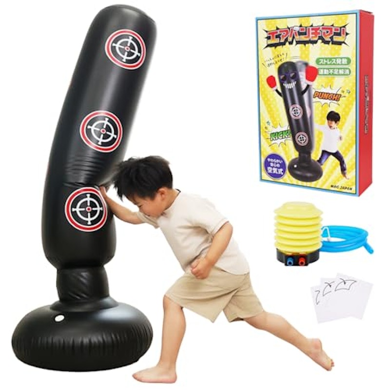 エアパンチマン 1