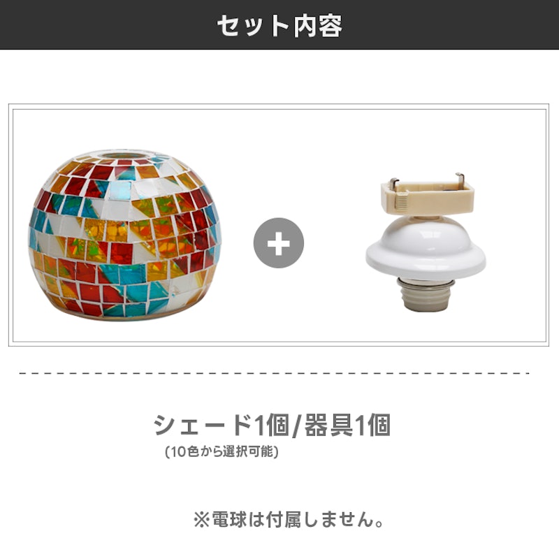 シーリングライト 2