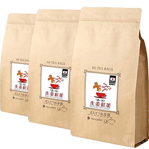 生姜紅茶 濃い味 1