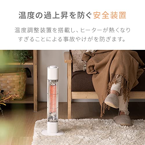 タワー型 カーボンヒーター 4