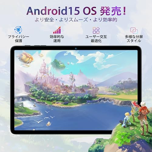 MaxPad I10 Plus 2