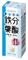 鉄分ドリンクのおすすめ人気ランキング【2026年6月】 3