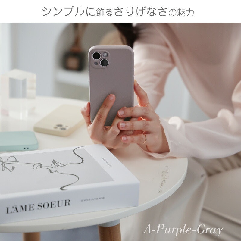 スマホケース 5