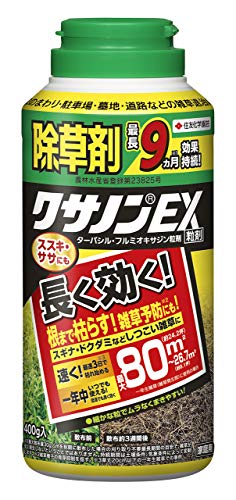 顆粒除草剤のおすすめ人気ランキング【2026年6月】 2