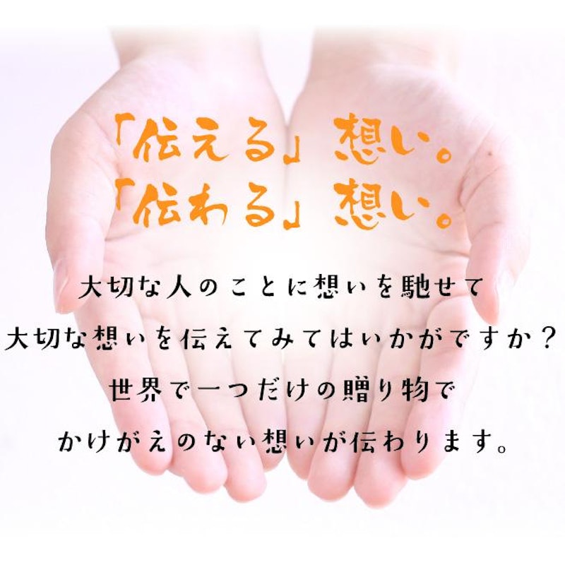 お祝いポエム 4