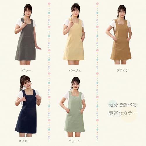 キッズエプロン 8